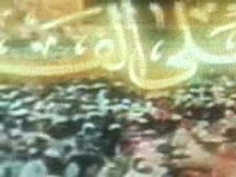 appel à la prière de Maghreb a la Mecque