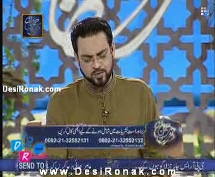 sehar amir k sath 24th aug 2011 p4