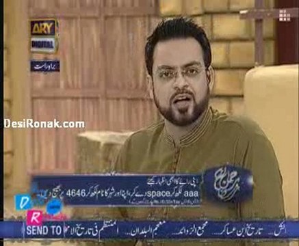 sehar amir k sath 24th aug 2011 p5