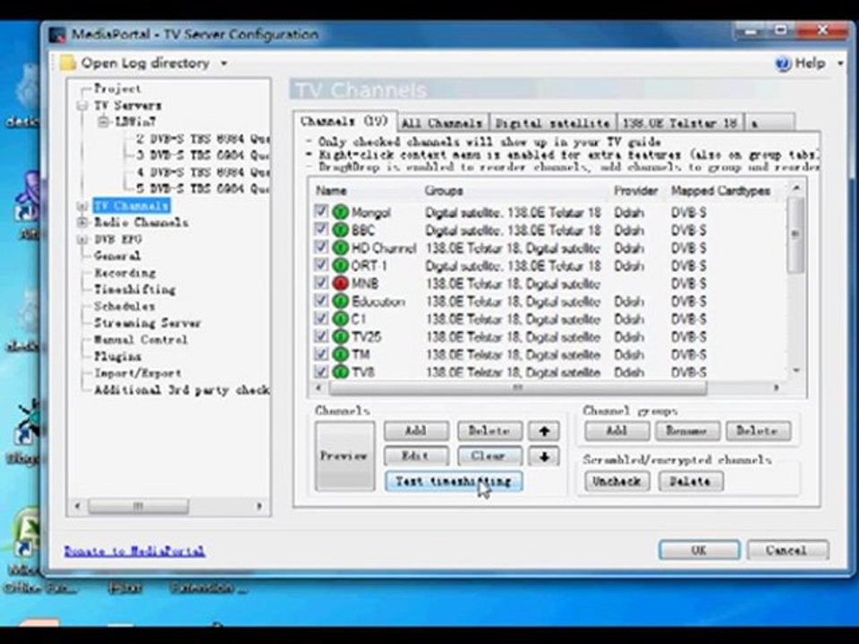 Tutorial Video on How to How to Share Media between Multiple Computers on Media Portable TV Server