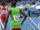 400m Men Heat 1 IAAF World Championships Daegu 2011 - www.MIR-LA.com
