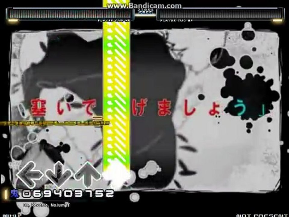 Step Mania - 二息步行