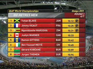 100m H ChM 2011, course 4