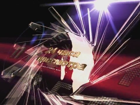 Прогноз ПОГОДЫ в НОВОСИБИРСКЕ на 29 августа!