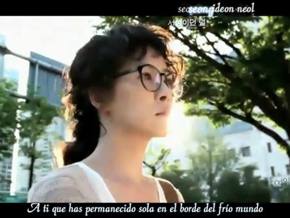 [MV] Scent of a Woman OST - Kim Junsu - You are so Beautiful (Kor + Rom + Sub. Español)