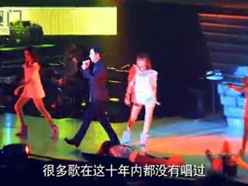 黎明