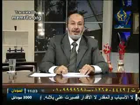 Egyptian Cleric Call To Close Starbucks In Arabic World