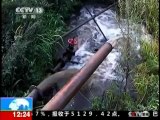 Flood traps Chinese miners