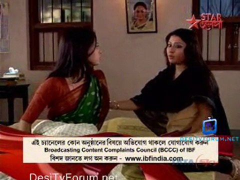 Tomar Jonno - 23rd August 2011 Video Watch Online Part3