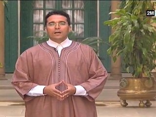 الإسلام سلوك ومعاملات: الثلاثاء 23 غشت