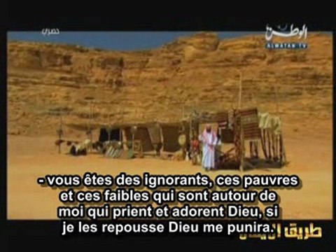 Les Histoires des Prophètes 03[Noé bsl]