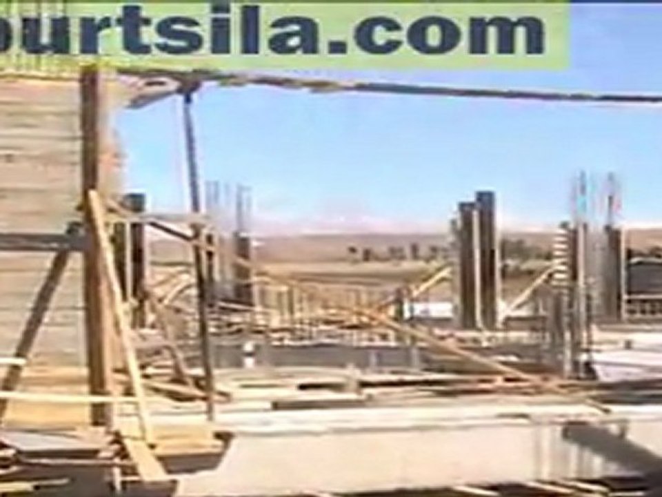 Kadın Doğum Hastanesi İnşaat Görüntüleri
