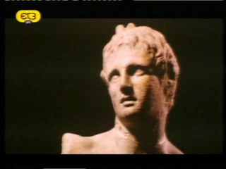 ΤΟ ΠΝΕΥΜΑ ΤΟΥ Μ.ΑΛΕΞΑΝΔΡΟΥ