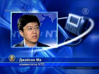 СМИ КНР показало кадры атак на диссидентский сайт