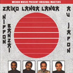 ZAIKO LANGA-LANGA SANGELA