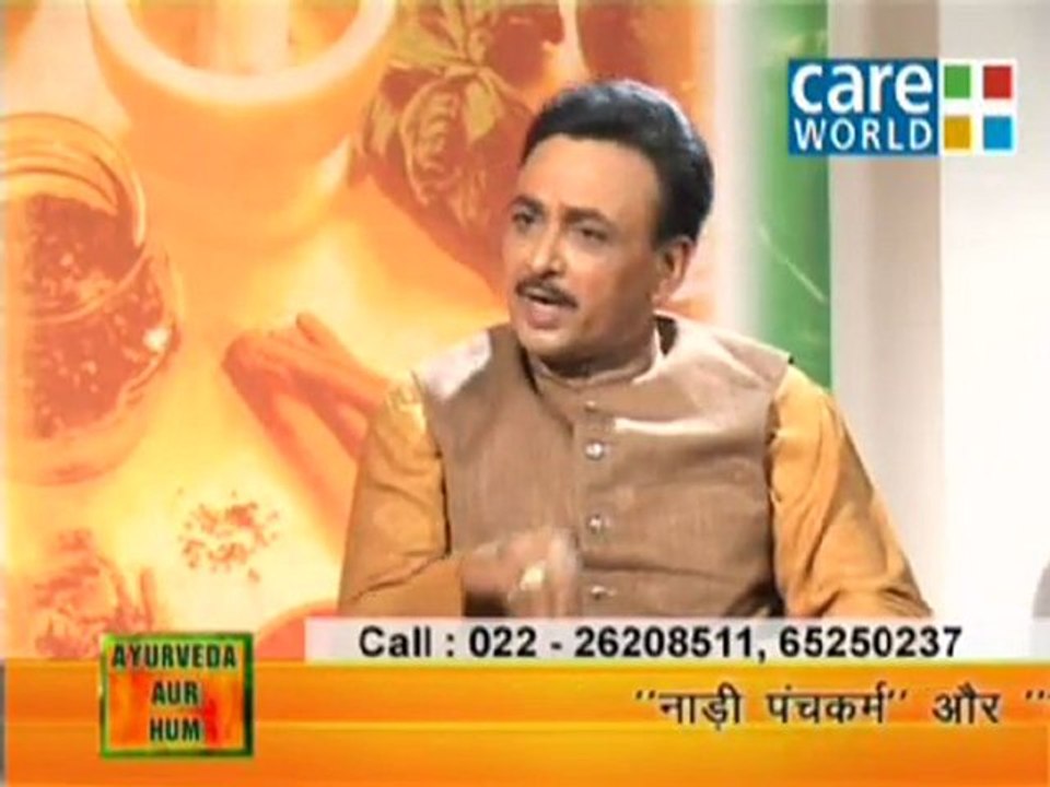 Ayurveda Aur Hum Episode 64_mpeg4
