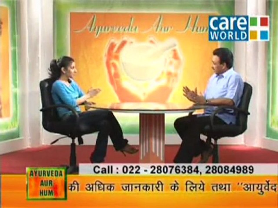 Ayurveda Aur Hum Episode 65_mpeg4
