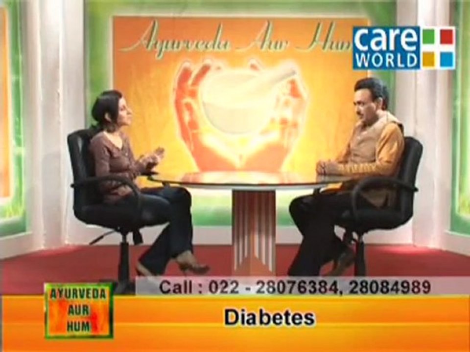 Ayurveda Aur Hum Episode 66_mpeg4