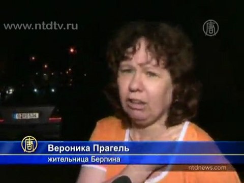 В Берлине свирепствуют поджигатели автомобилей