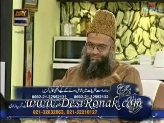 Iftaar 24 aug 11 P12