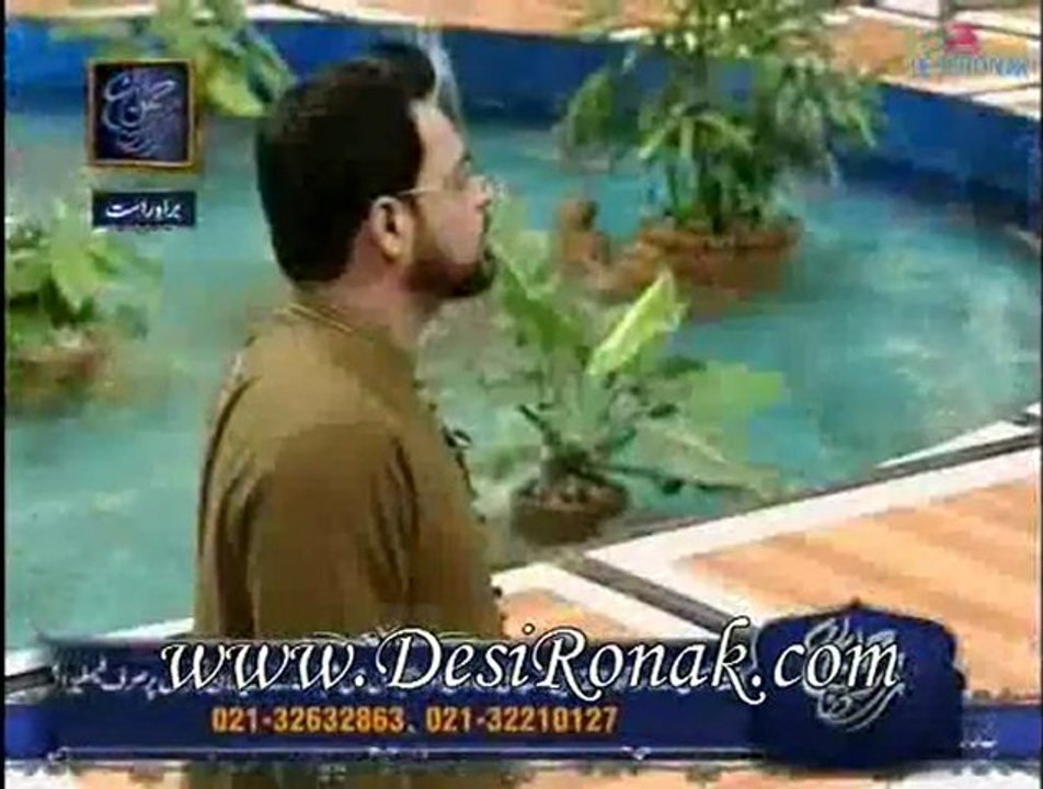 Iftaar 24 aug 11 P13