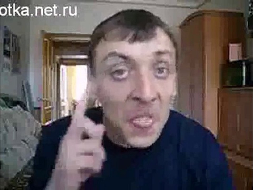 Дирижабль, Ага!