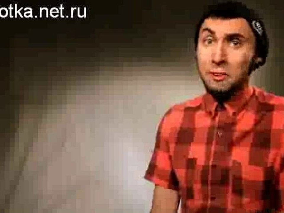 Кандибобер