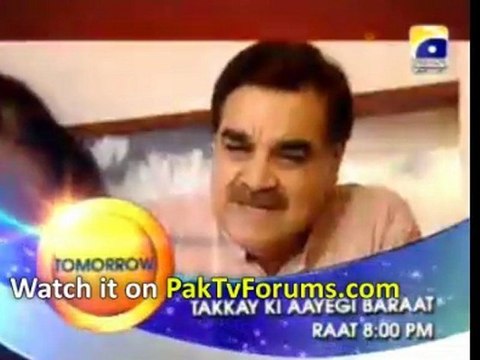 Takay Ki Aayegi Baraat on GEO TV - Episode 10 - Promo