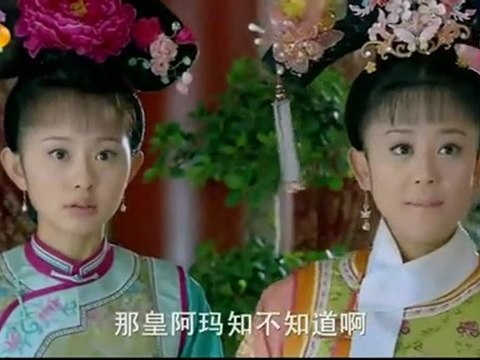 Wind Blowing S2 EP36 (70)