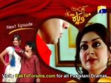 Kis Din Mera Viyah Howay Ga by Geo Tv Episode 15 - Preview