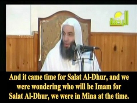 Shaykh Ibn Baz_ Ibn Uthaymeen_ and Al-Albany at Hajj - Shaykh Mohamed Hassan