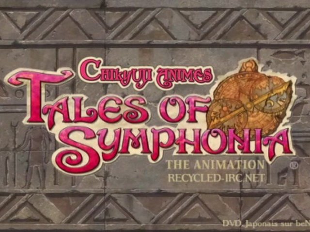 Musiques Tales of Symphonia