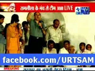 24 August 2011 - Day's summary on India's Fight Against Corruption