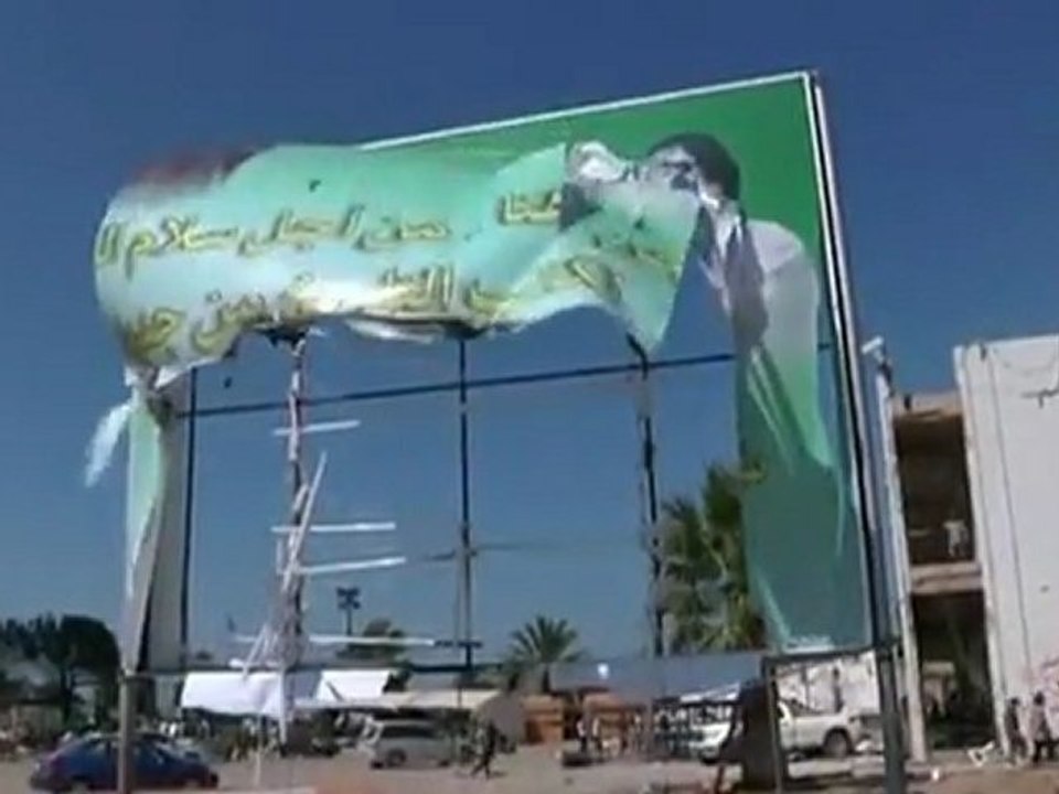 Inside Gaddafi's compound