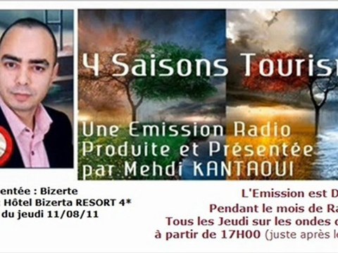 4 Saisons Tourisme : Bizerte