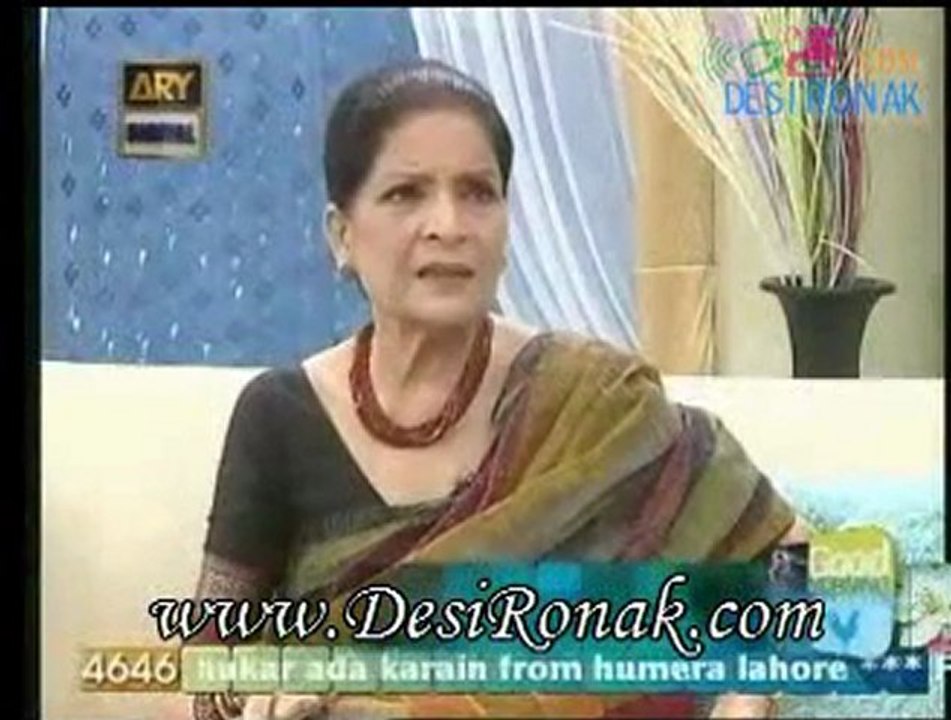 good mor 24 AUG 11 P3