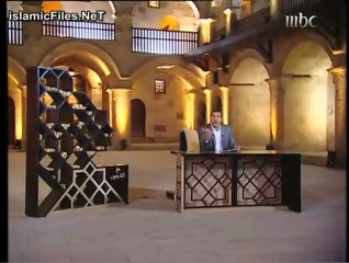 برنامج مع التابعين الحلقة الثانية والعشرون