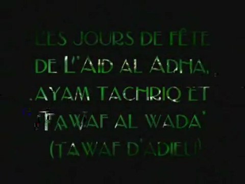 WWW.HADITHS.NET - L'enseignement du hajj 7.Le jour de l'Aïd Al-Adha (le jour du grand pèlerinage)