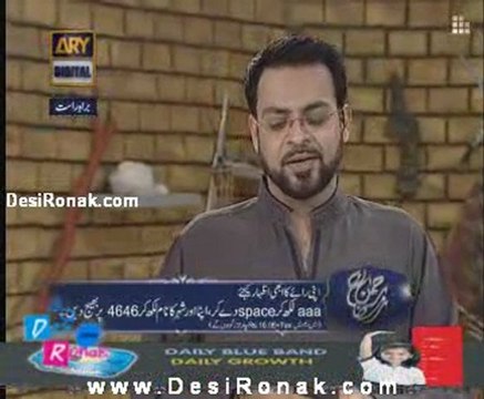 sehar amir k sath 25 aug 2011 p6