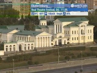 Hong Kong SAR - China, Metz - France, Palma de Mallorca - Spain, Ekaterinburg - Russia, Ascona - Ticino - Switzerland, Antibes - Juan-les-Pins - France, Hamburg - Germany