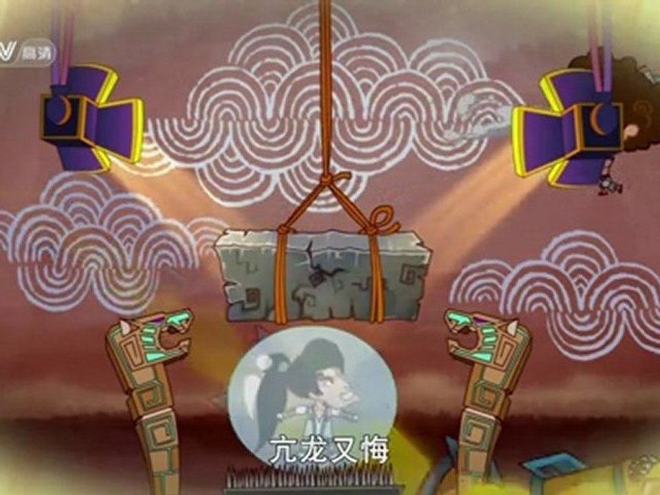My.Own.Swordsman.EP74