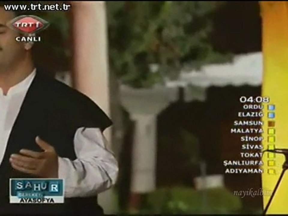 Ender Doğan Ya Rasulallah Şefaat eyle - Gaflet uykusundan Ramaza