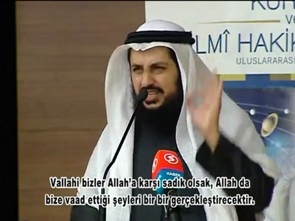 Abdul İlah El Hayfi  عبدالاله الحيفي
