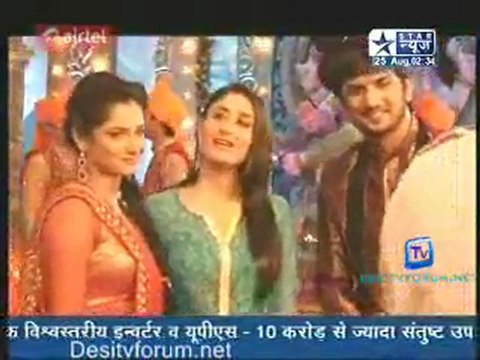 Saas Bahu Aur Saazish SBS [Star News] - 25th August 2011 Pt1
