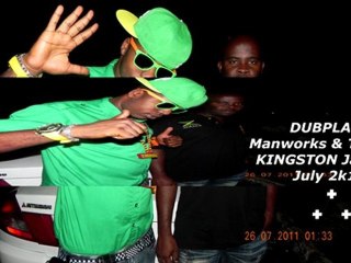 TORNADO DUBPLATE FOR MANWORKS SELECTA