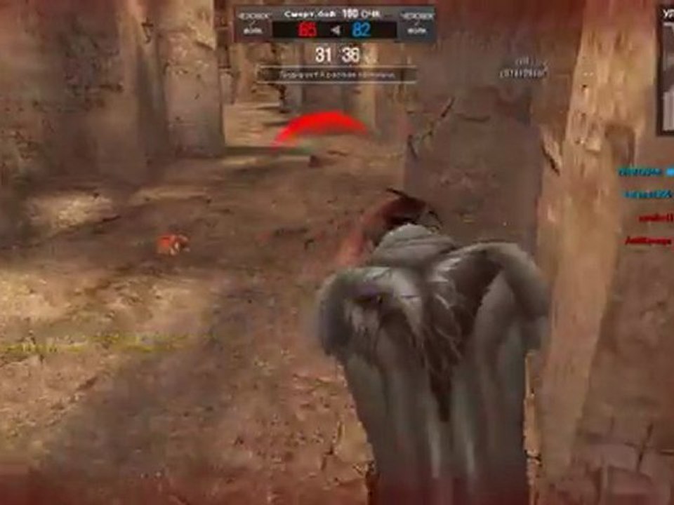 Capture 2011-08-25 15-14-14-308