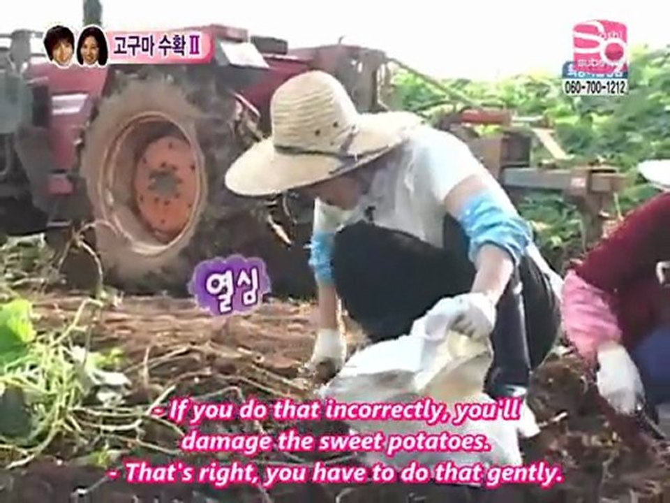 S2 EP 60 - Seohyun & Yonghwa Cut [12.04.10] (en)
