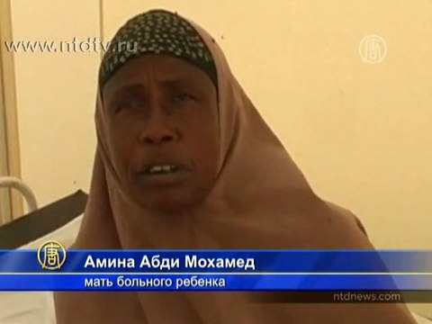 Новая вспышка холеры началась в Сомали