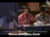 Lbakhil D'Lmosrif 13 البخيل و المسراف episode 13 البخيل و المسراف
