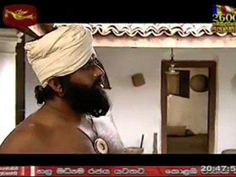 Dawala Kadulla 0825-03